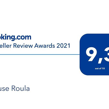 Hotel House Roula à Neos Marmaras Extérieur photo